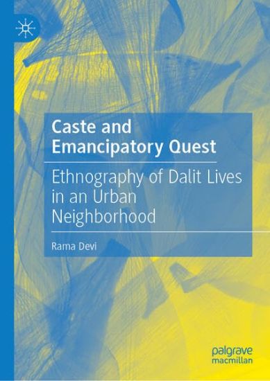 Caste and Emancipatory Quest