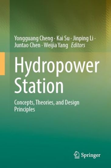 Hydropower Station