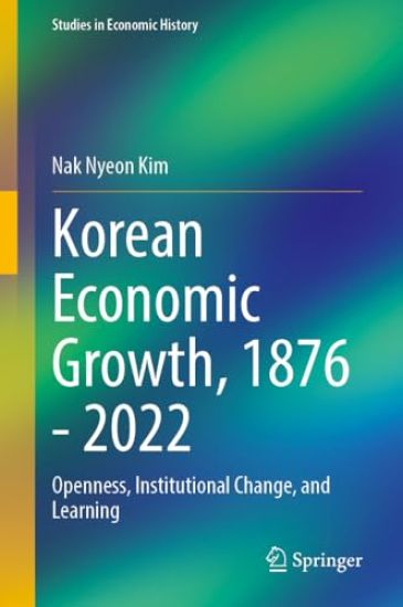 Korean Economic Growth, 1876 - 2022