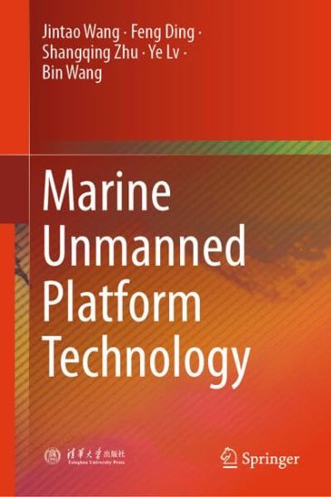 Marine unmanned platform technology