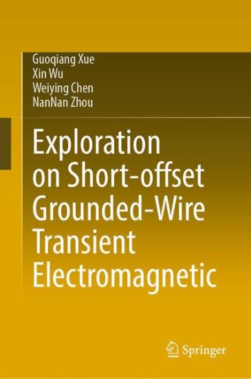 Exploration of Short-offset Grounded-wire  Transient  Electromagnetic Method