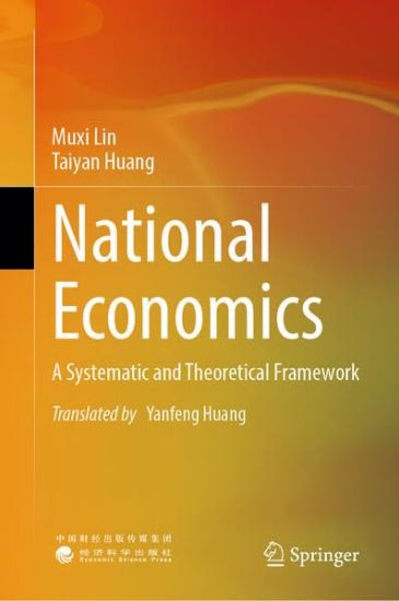 National Economics