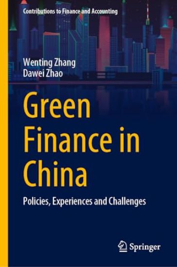Green Finance in China