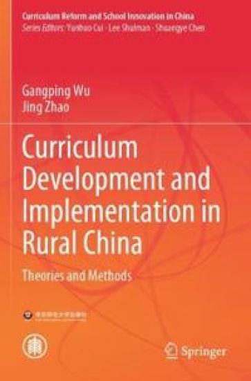 Curriculum Development and Implementation in Rural China