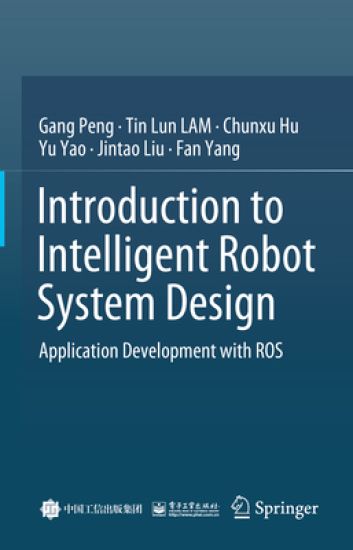Introduction to Intelligent Robot System Design