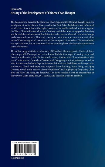 History of the Development of Chinese Chan Thought