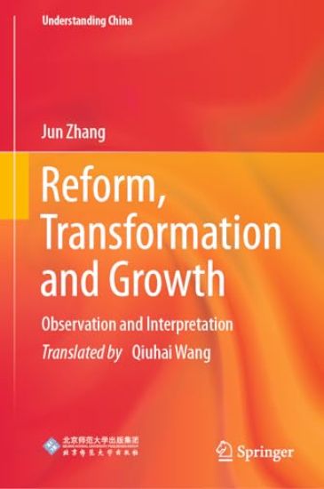 Reform, Transformation and Growth