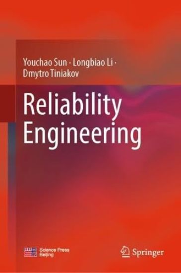 Reliability Engineering