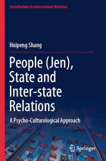 People (Jen), State and Inter-state Relations