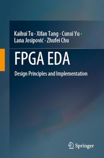 FPGA EDA
