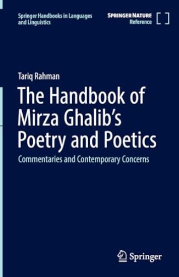 The Handbook of Mirza Ghalib's Poetry and Poetics