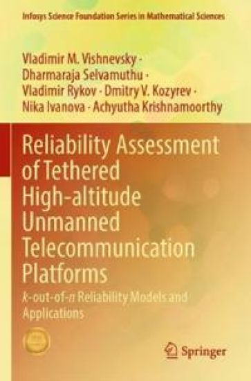 Reliability Assessment of Tethered High-altitude Unmanned Telecommunication Platforms