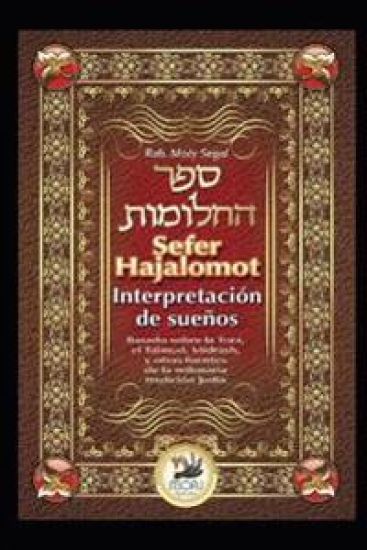 Sefer Hajalomot - Interpretación de Sueños
