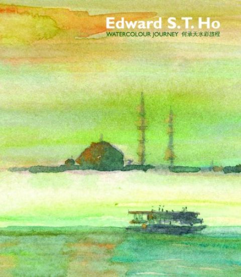 Edward S.T. Ho – Watercolour Journey