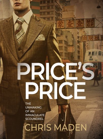 Price's Price