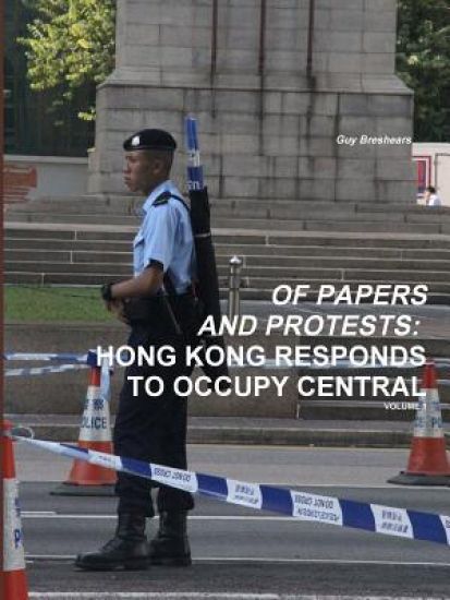 Of Papers and Protests