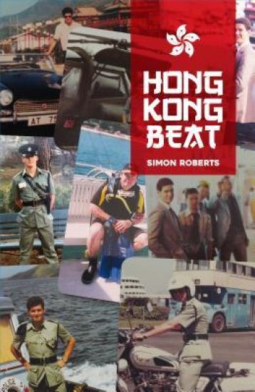 Hong Kong Beat