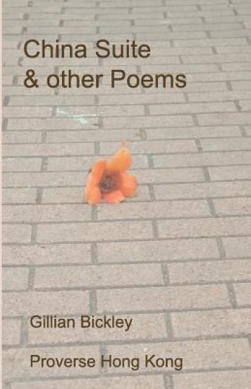 China Suite and Other Poems