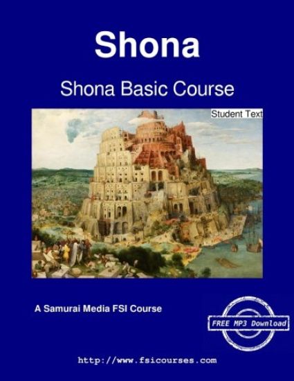 Shona Basic Course - Student Text