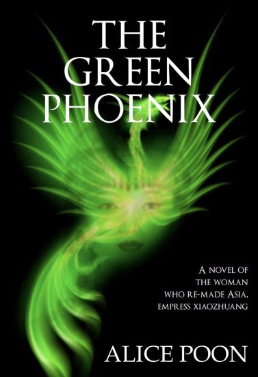 The Green Phoenix