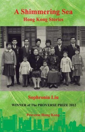 The Shimmering Sea: Hong Kong Stories
