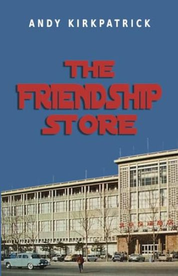 The Friendship Store