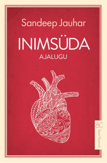 Inimsüda. ajalugu