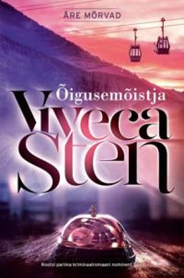 Oigusemõistja