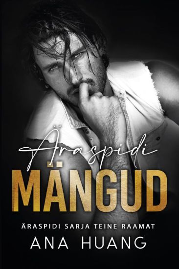 Kansikuva: Äraspidi mängud