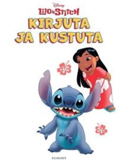 Lilo & Stitch. Kirjuta ja kustuta
