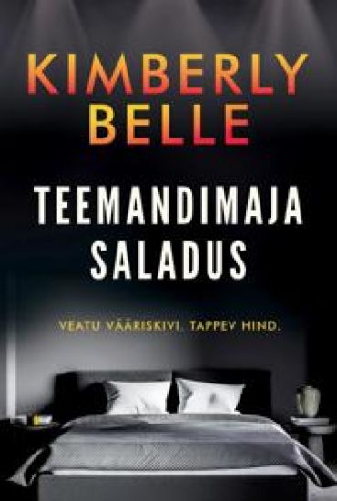 Teemandimaja saladus