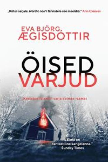 Öised varjud