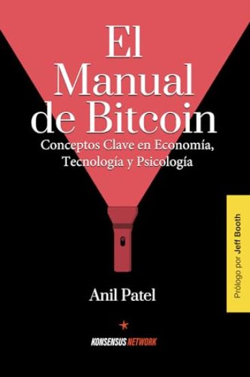 El Manual de Bitcoin