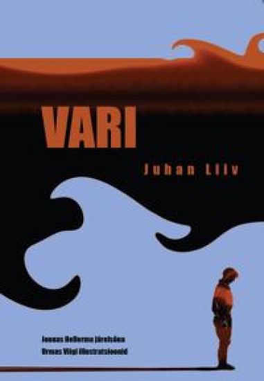 Vari
