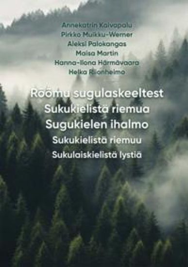 Rõõmu sugulaskeeltest