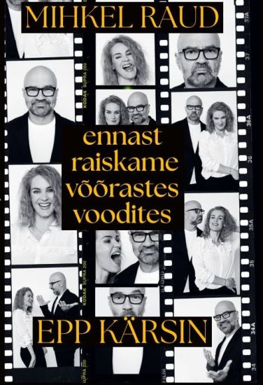Ennast raiskame võõrastes voodites