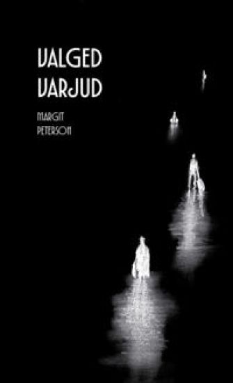 Valged varjud