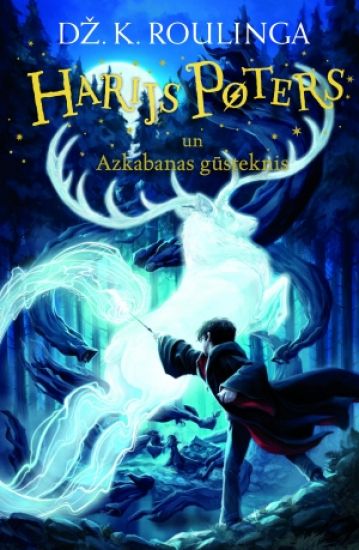 Harijs Poters un Azkabanas gusteknis