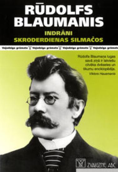 Kansikuva: Indrani. Skroderdienas Silmacos