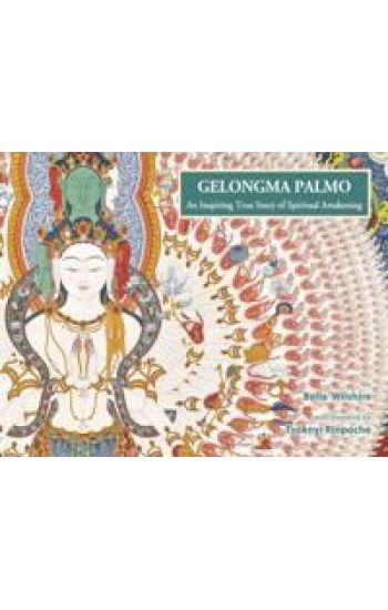 Gelongma Palmo