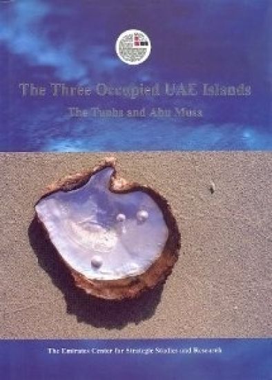 The Three Occupied UAE Islands