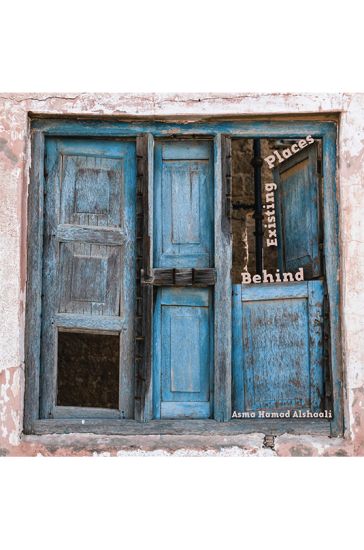 Behind Existing Places