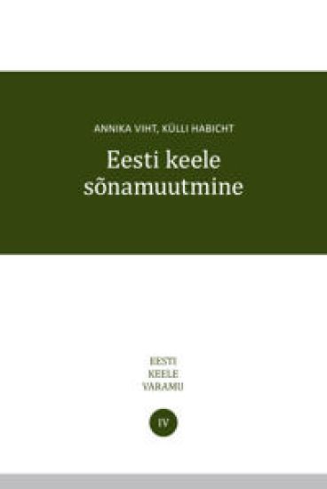 Eesti keele sõnamuutmine