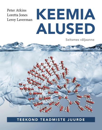 Keemia alused, teekond teadmiste juurde