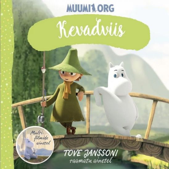 Kevadviis