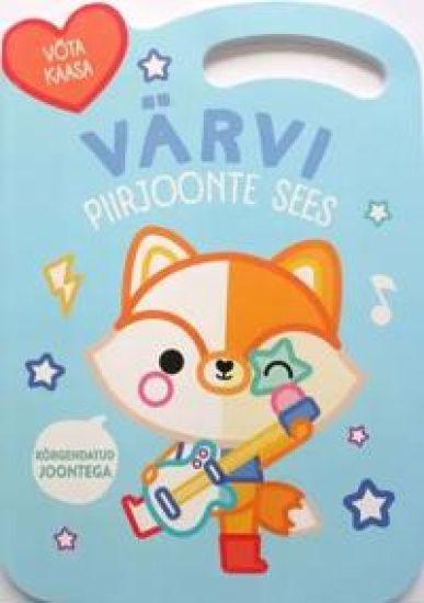 Värvi piirjoonte sees (rebane)