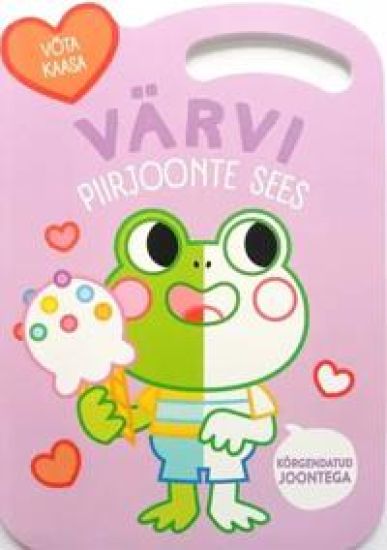 Värvi piirjoonte sees (konn)