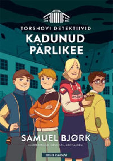 Kadunud pärlikee
