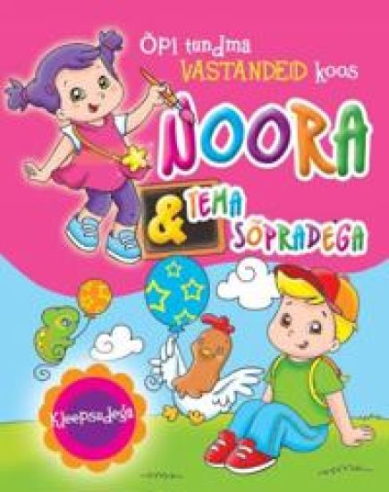 NOORA. OPI TUNDMA VASTANDEID