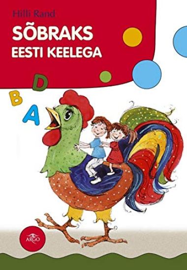 SOBRAKS EESTI KEELEGA